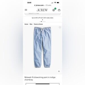 J Crew Relaxed-fit‎ drawstring pant in indigo chambray